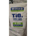 Pangang Tio2 Titanium Dioxide Pigment R298